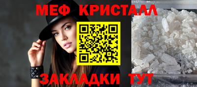 кокаин Нягань