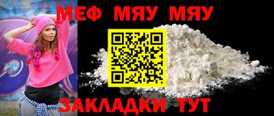 хмурый Обь