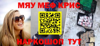 кокаин Нягань