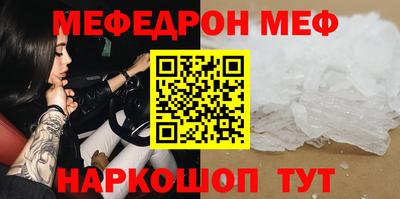 хмурый Обь