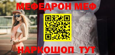 кокаин Нягань
