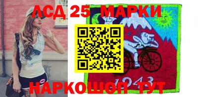 дурь Обнинск