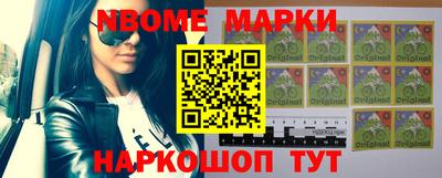 дурь Обнинск