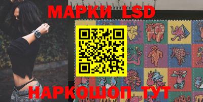 кокаин Нягань