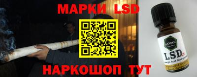 кокаин Нягань