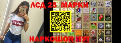 дурь Обнинск