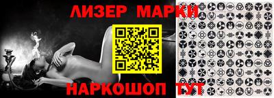 хмурый Обь
