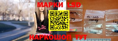 кокаин Нягань