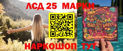 дурь Обнинск
