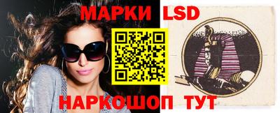кокаин Нягань