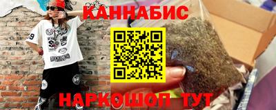 кокаин Нягань