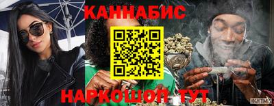 дурь Обнинск