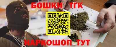 хмурый Обь