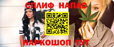 дурь Обнинск