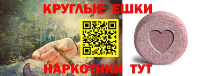 дурь Обнинск