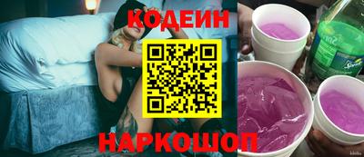 кокаин Нягань