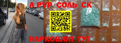 хмурый Обь