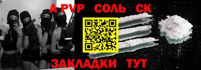 кокаин Нягань