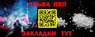 кокаин Нягань