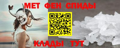 дурь Обнинск