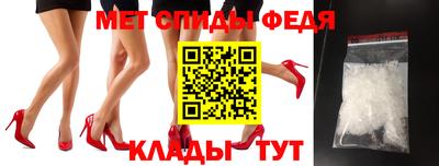 кокаин Нягань