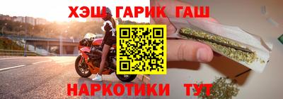 хмурый Обь