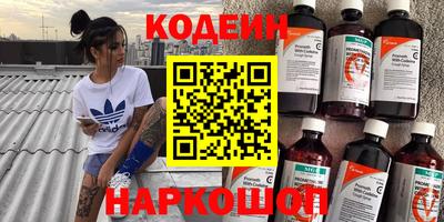 дурь Обнинск