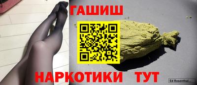 хмурый Обь
