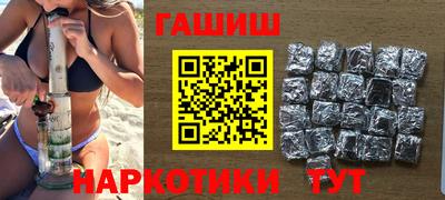 хмурый Обь
