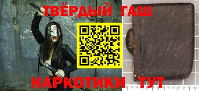 кокаин Нягань