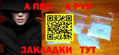 кокаин Нягань