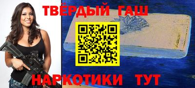 хмурый Обь