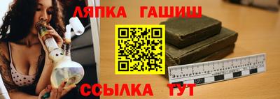 хмурый Обь